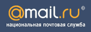 www.Mail.Ru - Mail.Ru